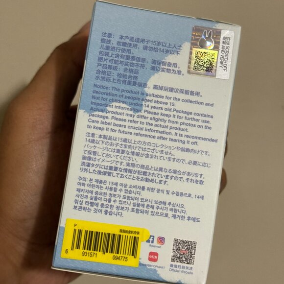 LABUBU - Pin for Love - "P" from POP MART - Picture 3 of 4